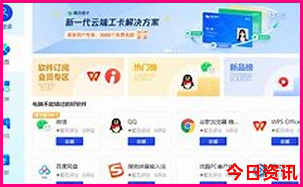 河北著名景点排行榜前十名