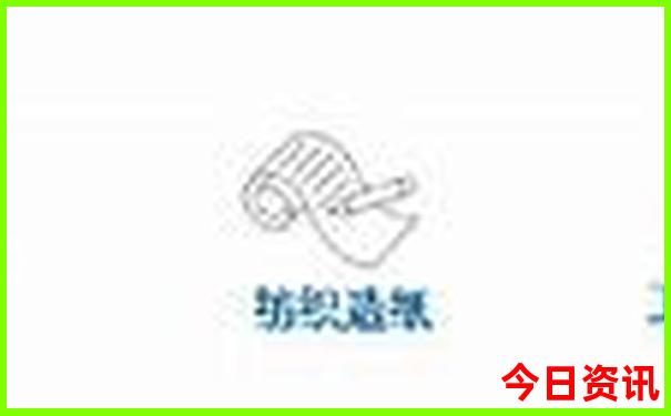 海南旅游攻略景点必去