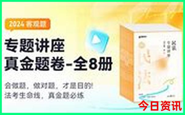夏天放假去玩哪最合适