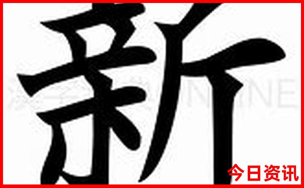 双月湾附近还有什么景点