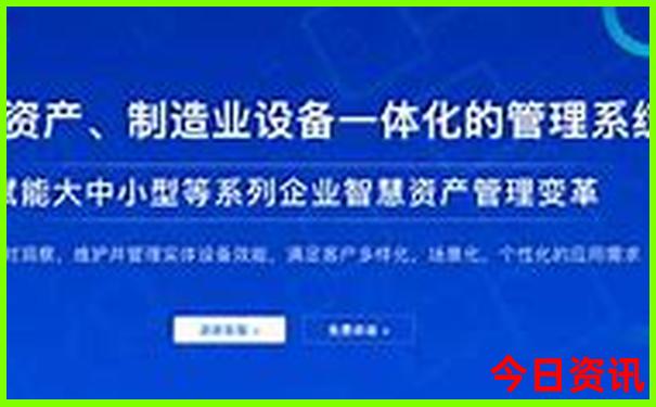 哈尔滨主要景点介绍