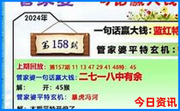 8月份去云南旅游合适吗