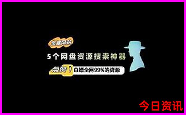 惠水旅游景点哪里好玩