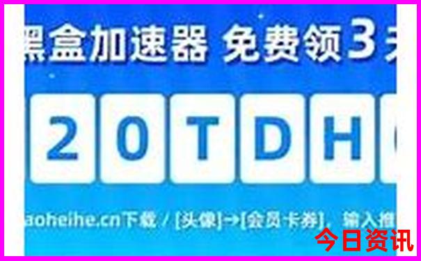 中国最好玩的旅游城市