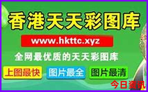 南京二天一夜旅游攻略