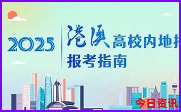 带孩子去海边玩哪里好