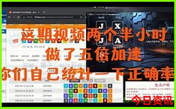 海边5日游最佳方案