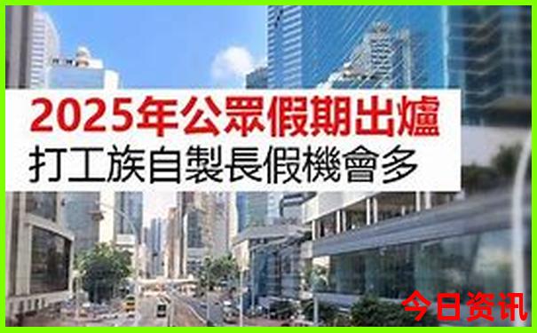 夏天去哪里旅游合适