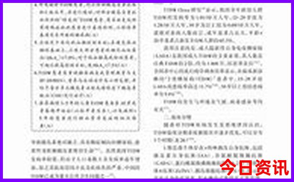 放暑假去哪里旅游凉快