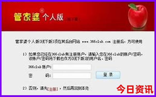 杭州小朋友去哪里玩比较好